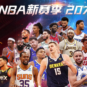 的比赛中取