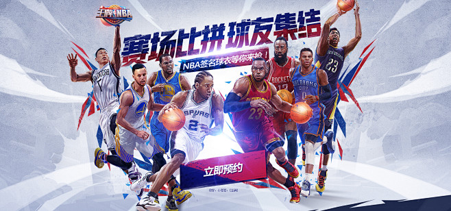 新鲜的