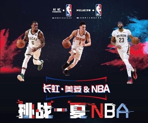 题他